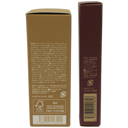 Z000 N organic Basic コンディショニング VCエッセンス 30g & plenum リンクル ダイレクト エッセンス 15g 計2本セット　ラスト1点！