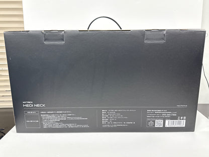 D MYTREX MEDI NECK マイトレックス メディネック MT-MDN24B ネックマッサージャー