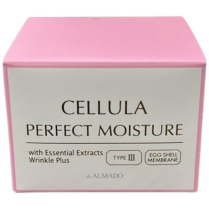 C07A チェルラー ESMモイスチャー P 薬用シワ改善クリーム 50g