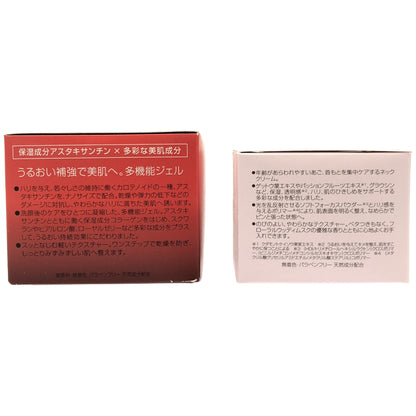 Z000 DHC アスタ C オールインワンジェル 120g & コンセントレートネッククリーム 45g 計2個セット　ラスト1点！