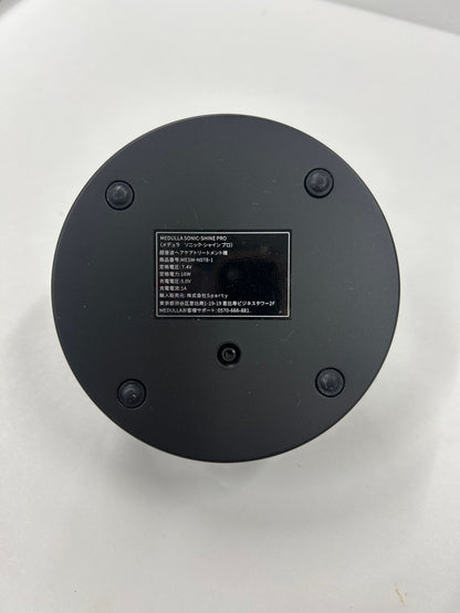 C673 D MEDULLA メデュラ ソニックシャインプロ MESM-N078-1 箱なし【S】