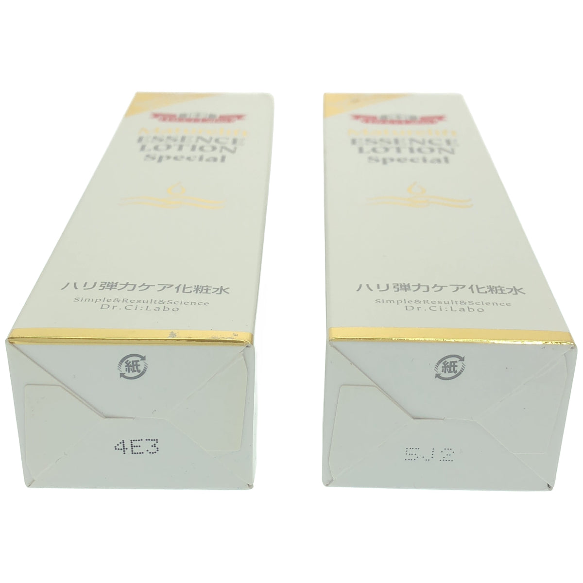Z000 シーラボ ML エッセンスローション SP 150mL 計2本セット　ラスト1点！
