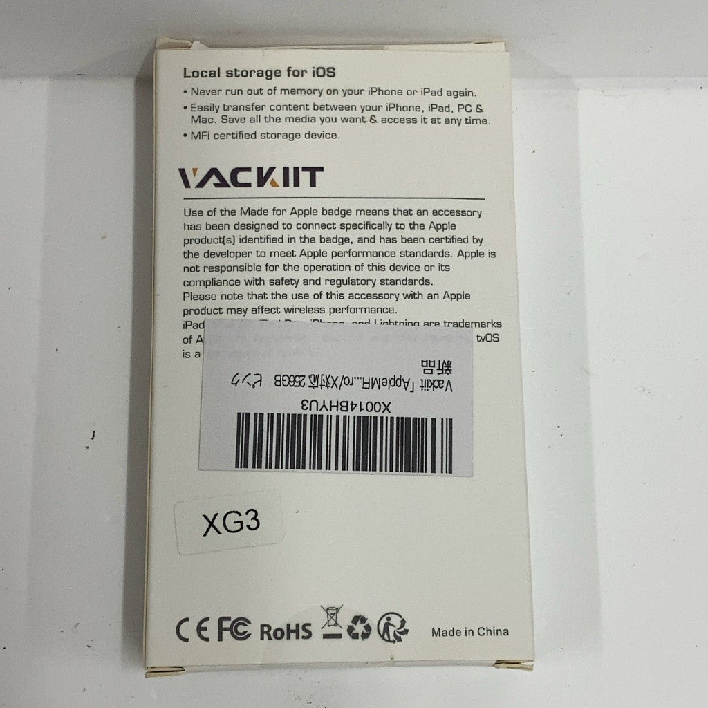 C55H K VACKIIT iOS対応 USB 256GB ピンク