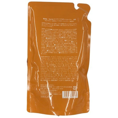 CD35 K Na.be ナイブ ヘアカラーシャンプー MB モカブラウン 白髪カラーケア 300mL（詰替用）