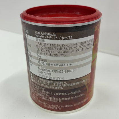 C72P FitLine Activize Oxyplus フィットライン アクティヴァイズ オキシプラス 175g JANなし ●賞味期限：2026/11～