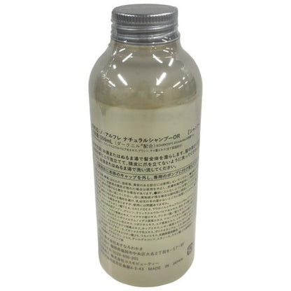 C102 ノ・アルフレ ナチュラルシャンプーOR ノンシリコン ボタニカル サラサラ ヘアケア 保湿 300ml