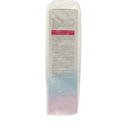 Z000 HAKU メラノフォーカスV 薬用美白美容液  45g　ラスト1点！