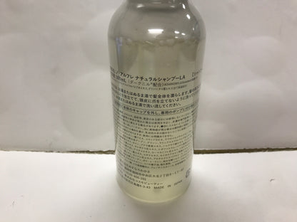 C236 ノ・アルフレ あすなろわかさ オールインワンシャンプー  ナチュラルシャンプーLA ラベンダー くせ毛 うねり 低刺激 アミノ酸 ノンシリコン ボトル 300ml