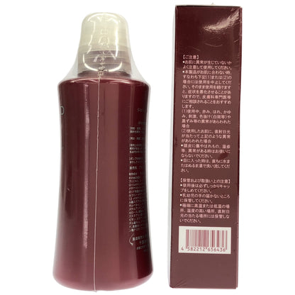 Z000 ジョジュ レッド スカルプシャンプー 300mL & スカルプレーション EX 120mL 計2本セット　ラスト1点！