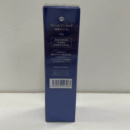 C24R STEFANY 銀座ステファニー クリーム ゾン キング 40g