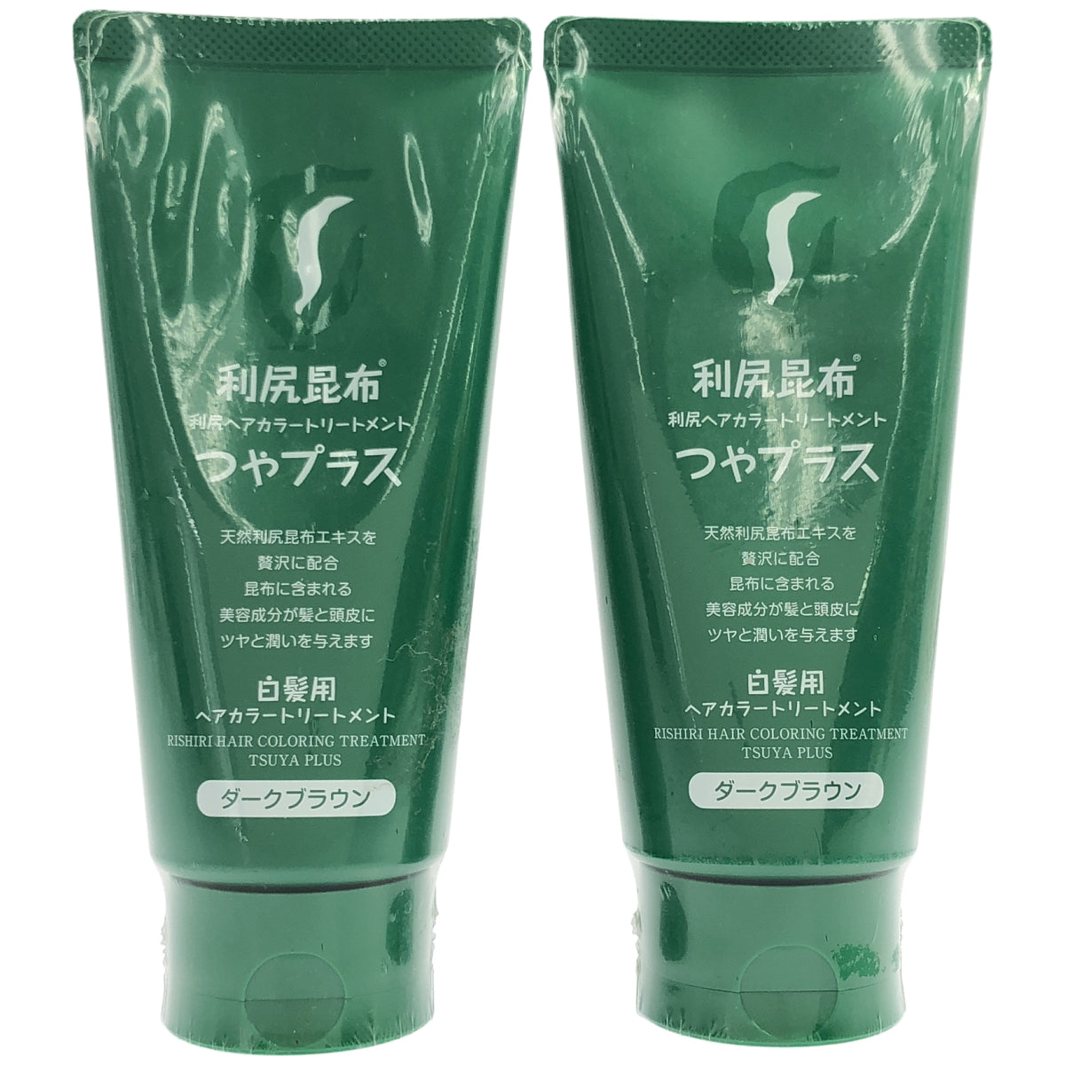 Z000 利尻昆布 利尻ヘアカラートリートメント つやプラス ダークブラウン 150g 計2本セット　ラスト1点！