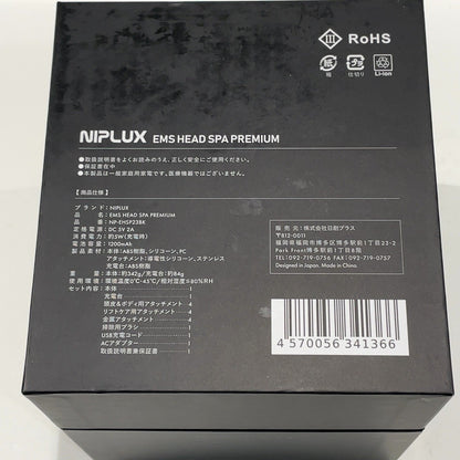 C9J2 D NIPLUX EMS HEAD SPA PREMIUM NP-EHSP23BK