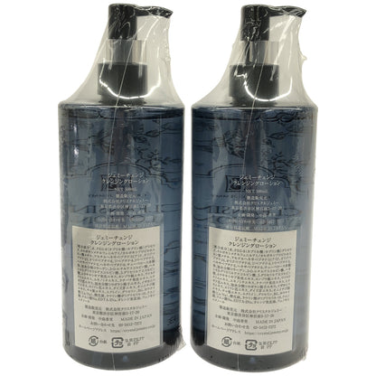 Z000 ジェミーチェンジ クレンジングローション 500mL 計2本セット　ラスト1点！