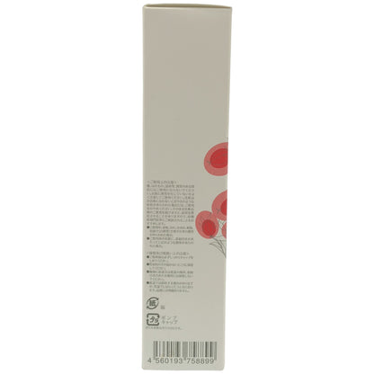 Z000 薬用プレミアム ホワイトニングオイル 80mL　ラスト1点！