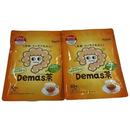 CB51 K ロート製薬 Demas茶 デマスチャ 30袋入　2個セット●賞味期限：2026/12～