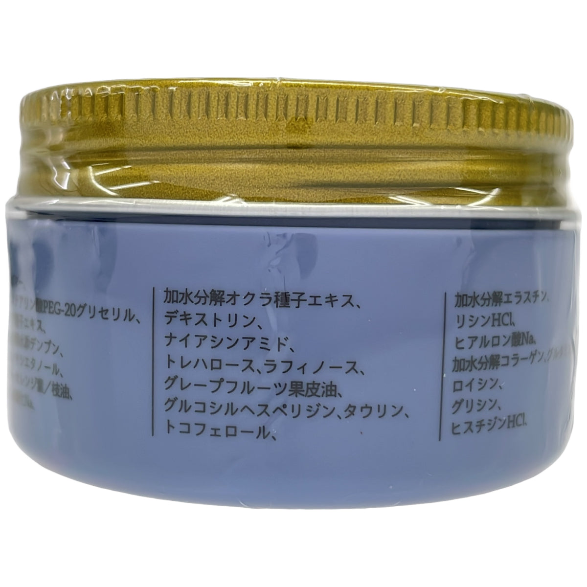 Z000 DEEP RISE ディープライズ コアフィット 45g　ラスト1点！