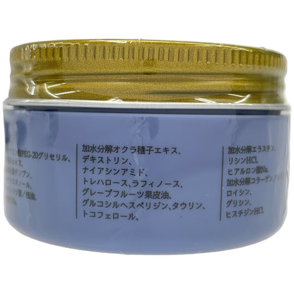 Z000 DEEP RISE ディープライズ コアフィット 45g　ラスト1点！