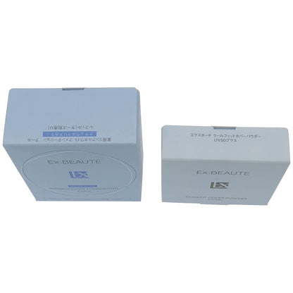 Z000 エクスボーテ リンクルホワイト ファンデーション 13g & クールフィットカバーパウダー UV50プラス 9g 2個セット