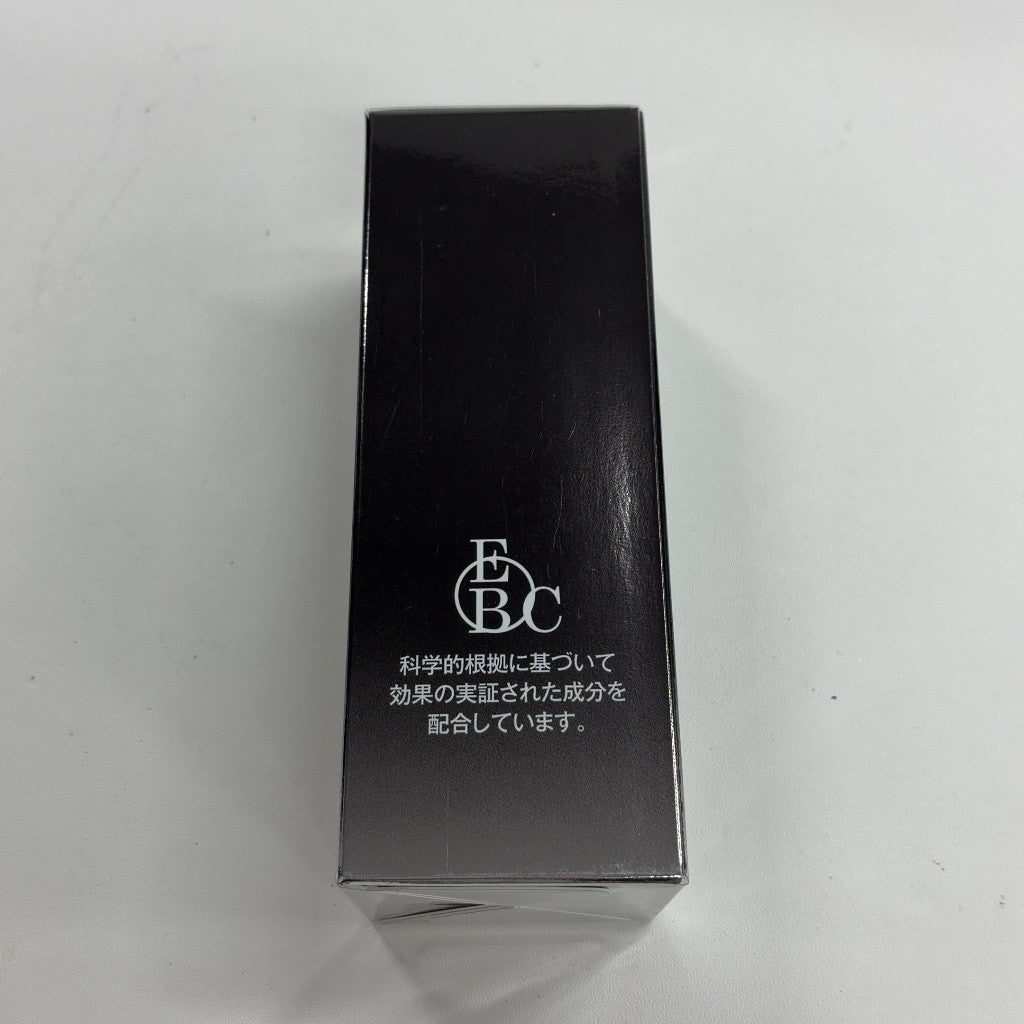 C015 イデア PCエクストラ エッセンス 30ml 2個セット