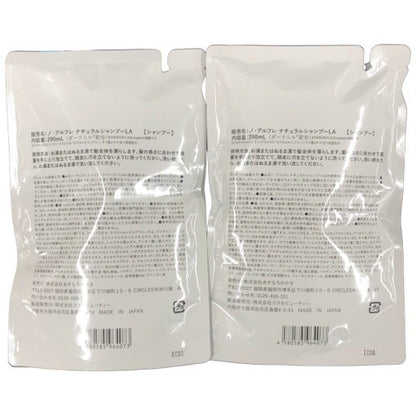 CD16 K ノアルフレ ナチュラルシャンプーLA ラベンダー あすなろわかさ オールインワンシャンプー パウチ 詰め替え 290ml　2袋セット