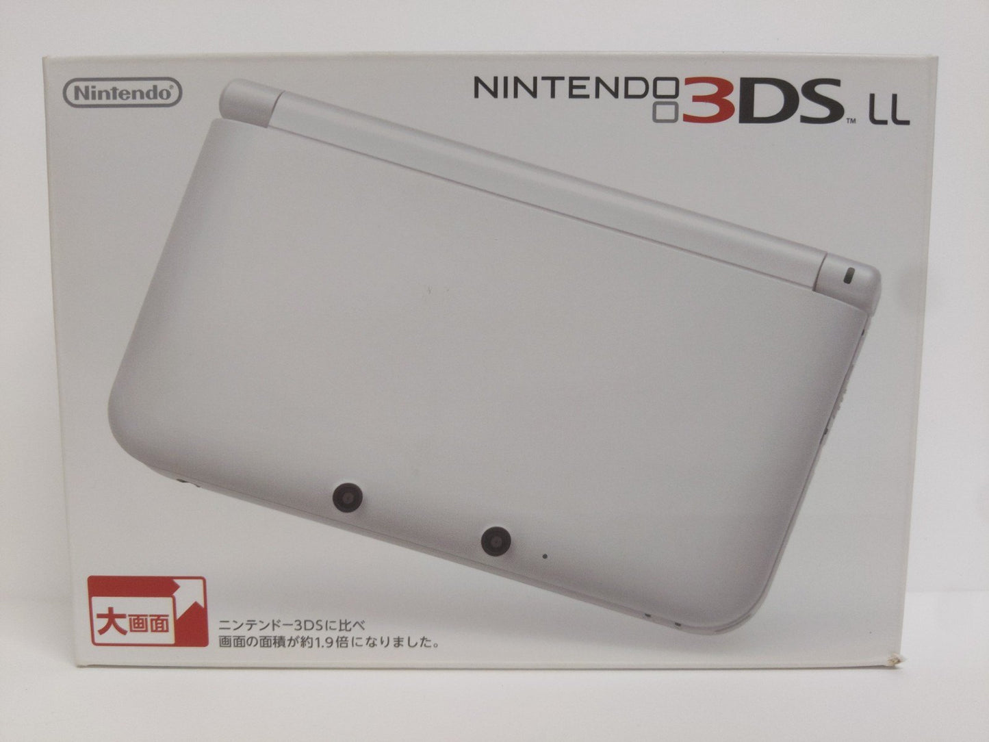 任天堂 ニンテンドー nintendo 3DS LL 本体 ホワイト（SPR-S-WAAA）