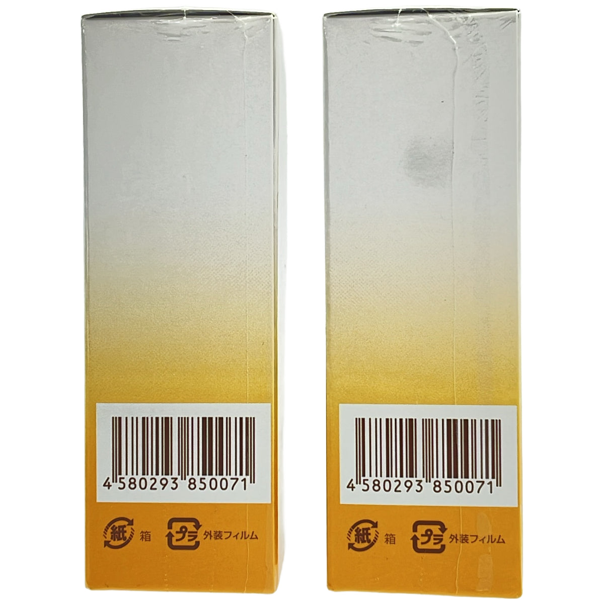 Z000 クインビーハッピー ウマプラセンタ原液 ファースト美容液 30mL 計2本セット　ラスト1点！