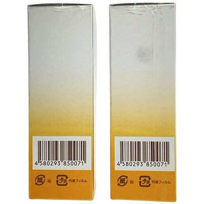 Z000 クインビーハッピー ウマプラセンタ原液 ファースト美容液 30mL 計2本セット　ラスト1点！