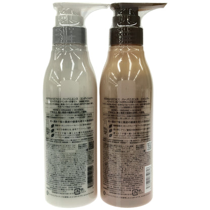 Z000 HERBANIENCE ハーバニエンス コンディショナー シトラス&ラベンダーの香り 300mL & シャンプー ジャスミン&ベルガモットの香り 300mL 計2個セット　ラスト1点！