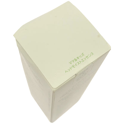 Z000 ママ&キッズ ヘッドモイストエッセンス 洗い流すタイプ 150ml　ラスト1点！
