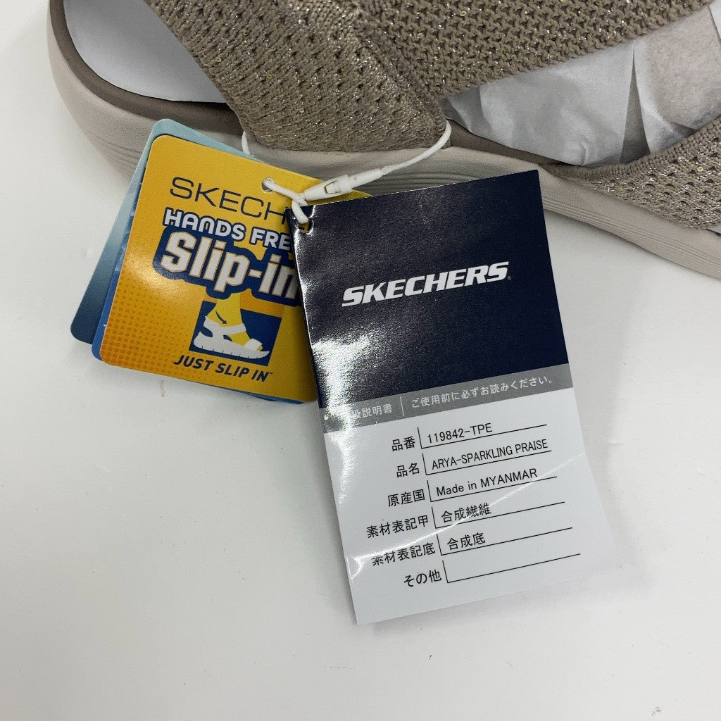 C97C D skechers hands free slip-ins  スケッチャーズ スリップインズ 24cm