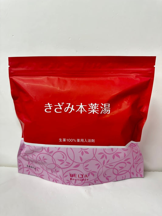 C276 ベルタ きざみ本薬湯（生薬100％）薬用入浴剤 10包入り