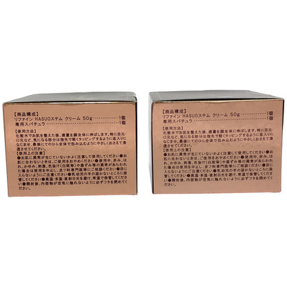Z000 サイムダン プレミアム リファイン HASUOステム クリーム 50g 計2個セット　ラスト1点！