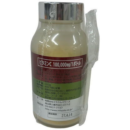 CH43 Express Powder Snow エクスプレスパウダースノー VC 100000mg/ボトル 300g●賞味期限：2027/04/14～