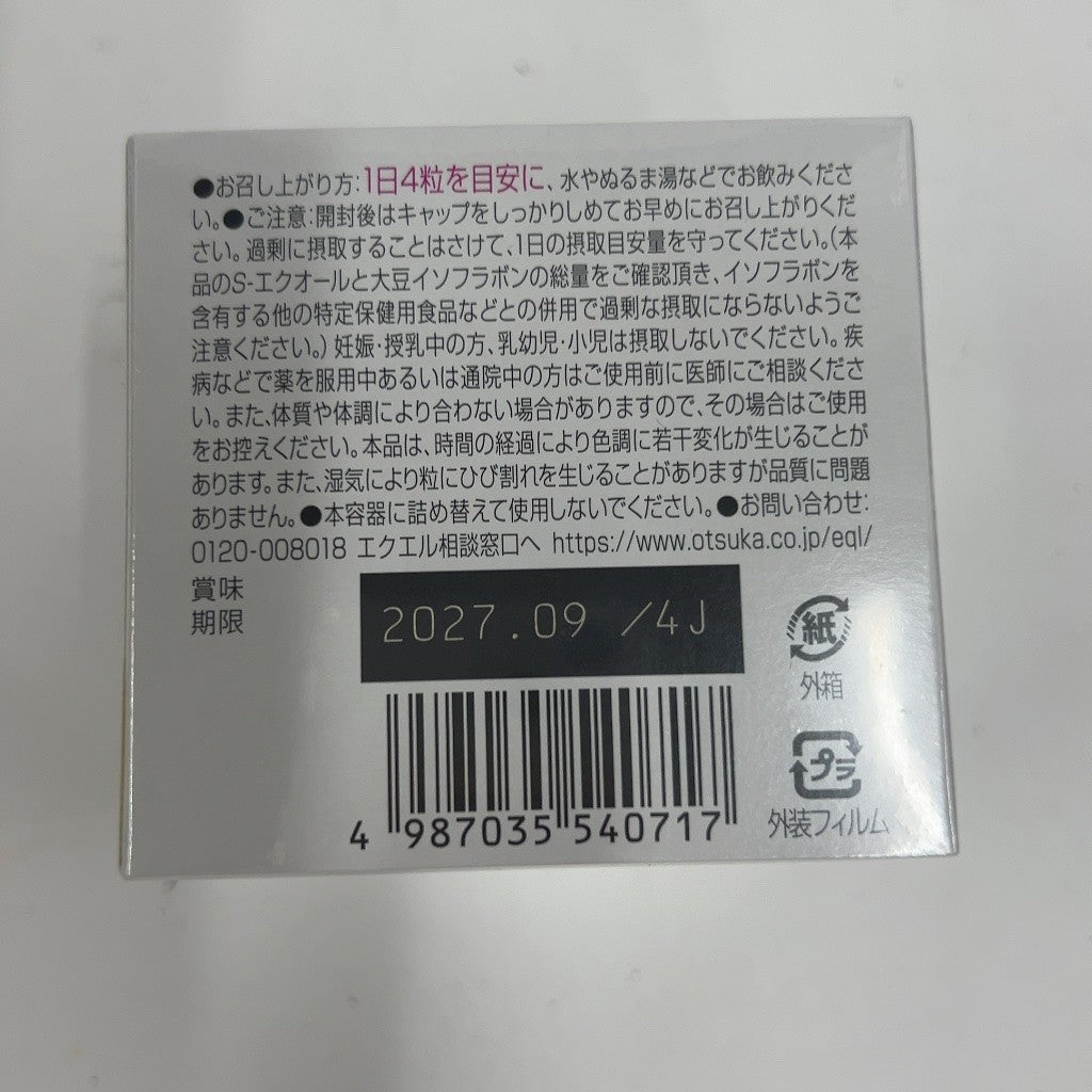 C386 大塚製薬 エクエル 112粒●賞味期限：2027/09～