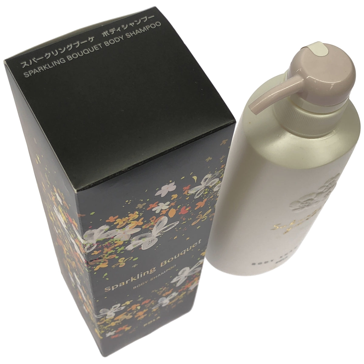 Z000 ポーラ スパークリングブーケ ボディシャンプー 500mL & サクラガーデン ボディシャンプー 500mL 2個セット