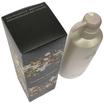 Z000 ポーラ スパークリングブーケ ボディシャンプー 500mL & サクラガーデン ボディシャンプー 500mL 2個セット