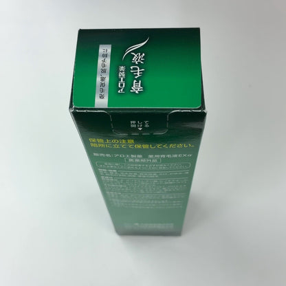 C84P 小林製薬 アロエ製薬 育毛液 150ml 2個セット 2027/05～