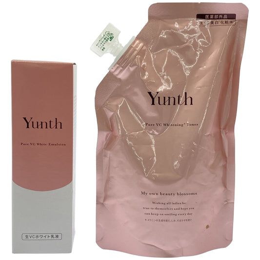 Z000 Yunth ホワイトエマルジョン PVC 75ml & 薬用 ホワイトニング ローション VCP リフィル 110ml 計2個セット　ラスト1点！
