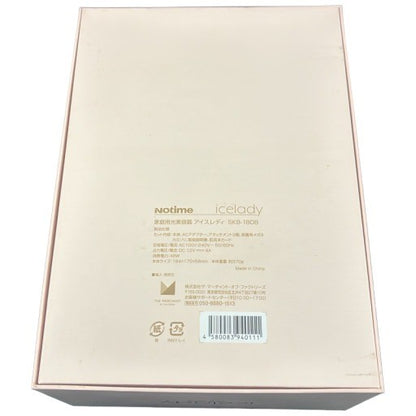 CU3P ノータイム 光美容器Notime icelady（アイスレディ） SKB-1808ホワイト