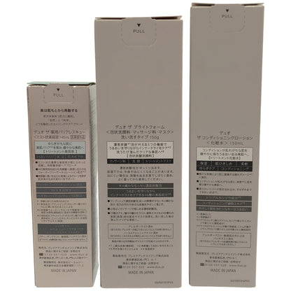 Z000 デュオ ザ ブライトフォーム 150g & コンディショニングローション 150mL& 薬用バリアレスキュー 45mL 3個セット