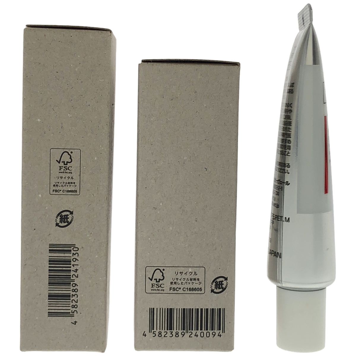 Z000 トゥヴェールブライトニングセラム 30mL & ナノエマルジョン ディープ 60mL & RTショット 30g 計3個セット　ラスト1点！