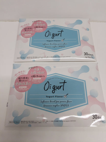 C743 K ★oigurt オイグルト 2箱セット 60袋 180g (3g × 60袋 ) バッカス サプリ ヨーグルト パウダー 乳酸菌●賞味期限：2027/02