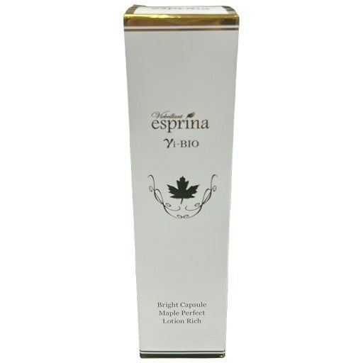 C590 ヴィブリアン エスプリーナ　美BIOブライトカプセル　メープル　パーフェクト　ローション Rich　200ml