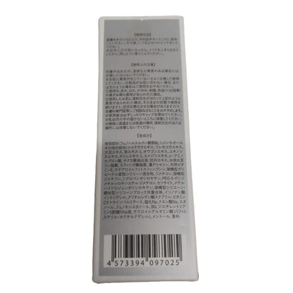 CC27 K withCOSME サラフェプラス SALAFE+ ハーリン41 薬用制汗クリーム デオドラント 30g