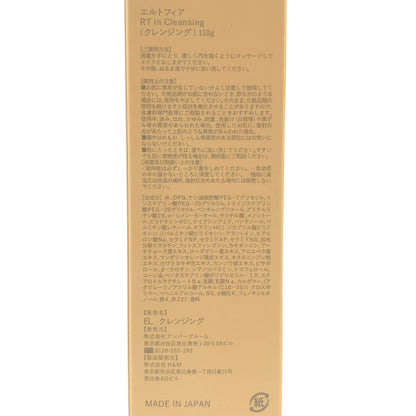 Z000 エルトフィア RT in Cleansing 110g　ラスト1点！
