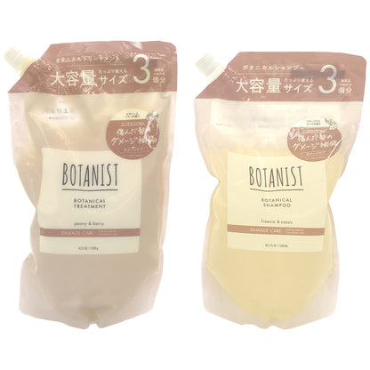 Z000 BOTANIST シャンプーRB ダメージケア FC つめかえ用 1200mL など2点セット　ラスト1点！