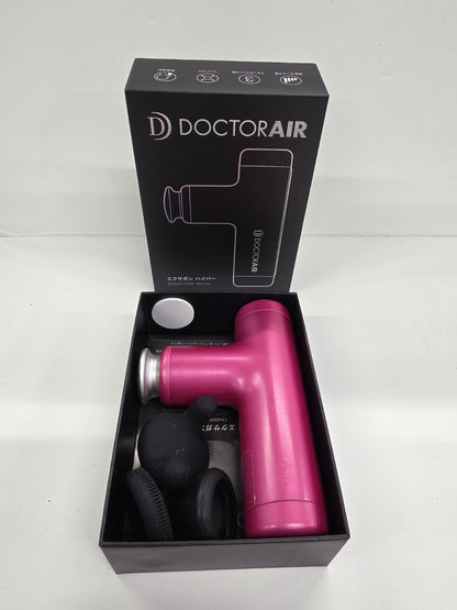 CU40 ■DOCTOR AIR ドクターエア エクサガン ハイパー REG-04 PK ピンク