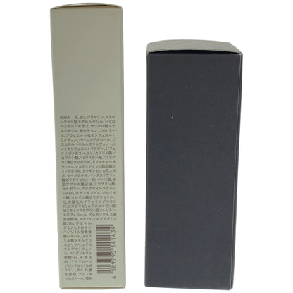 Z000 N organic ベース クリア UVプロテクター 30g & Vie モイストリペア ナイトセラム 20g 計2個セット　ラスト1点！