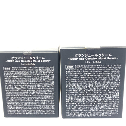 Z000 グランジュールクリーム56g 2個セット