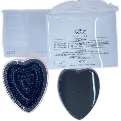 Z000 ReFa リファハートブラシ ローズゴールド　ラスト1点！